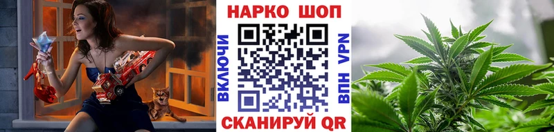 Магазины продажи наркотиков Тосно Марихуана  omg зеркало  Гашиш  БУТИРАТ  LSD-25 