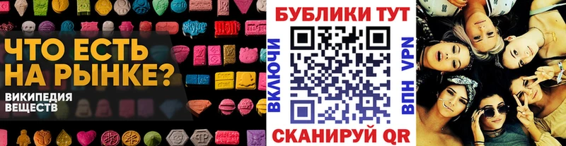 Ecstasy DUBAI OMG сайт Тосно цены наркотик