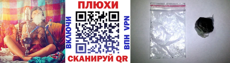 ГАШИШ Premium  даркнет сайт  Тосно 