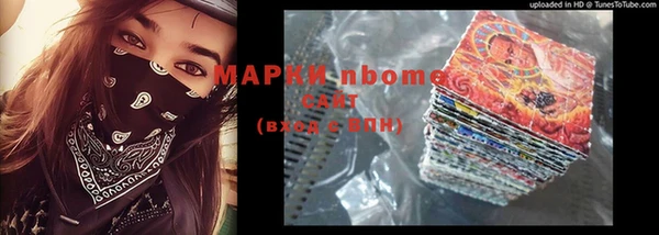 mix Балахна
