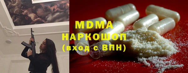 ешки Аркадак