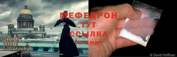бутик Балабаново