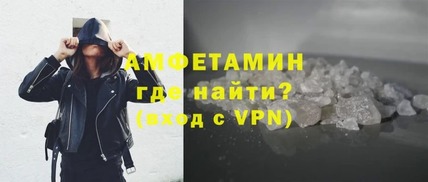 бутик Балабаново