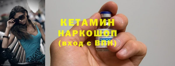 jwh Армянск