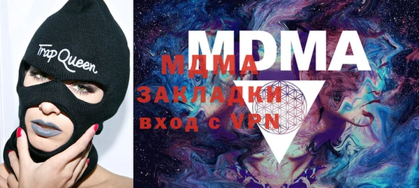 марки nbome Алзамай