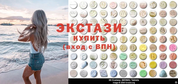 ешки Аркадак