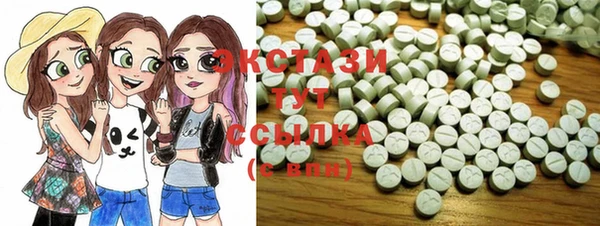 COCAINE Пролетарск