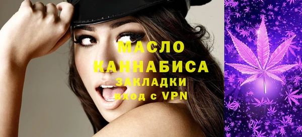 jwh Армянск