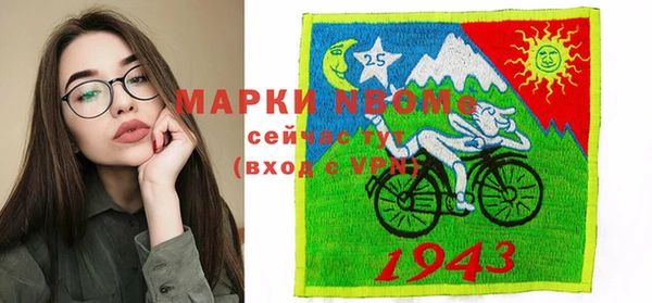 ешки Аркадак