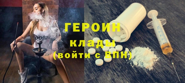 ешки Аркадак