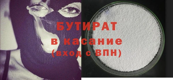 jwh Армянск