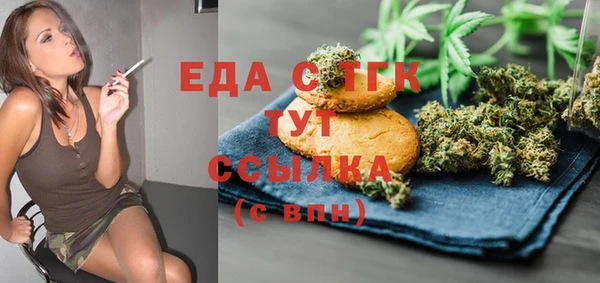 ешки Аркадак