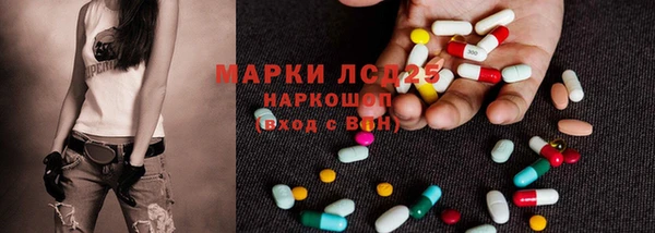 jwh Армянск