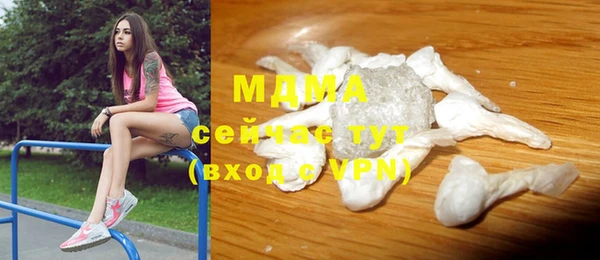 mix Балахна