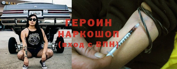ешки Аркадак