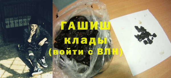 ешки Аркадак