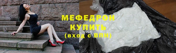 mix Балахна