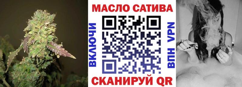 ТГК вейп  mega ссылка  Тосно  где купить наркоту 
